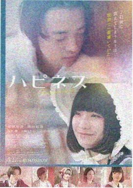 星辰影音 奥本海默 最新上映